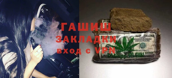 дистиллят марихуана Нея