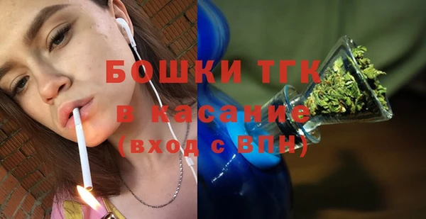 дистиллят марихуана Нея