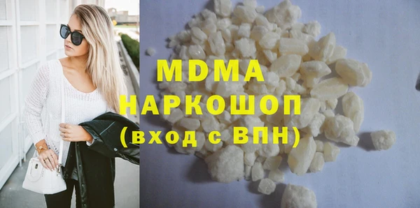 дистиллят марихуана Нея