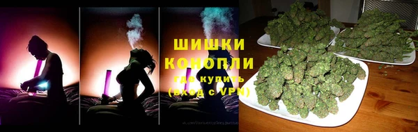 тгк Нефтекумск