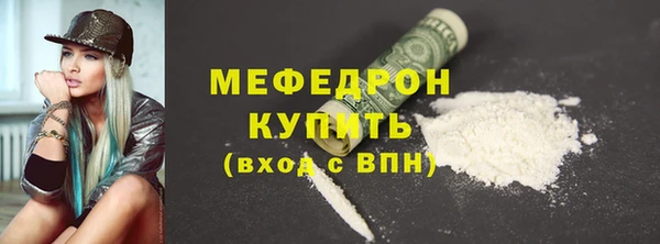дистиллят марихуана Нея