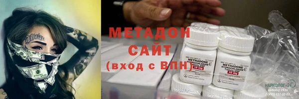 дистиллят марихуана Нея