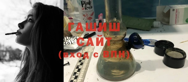 каннабис Нефтегорск