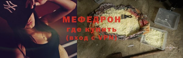 дистиллят марихуана Нея