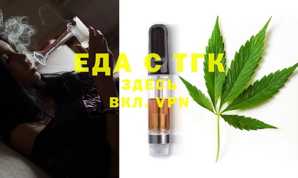 дистиллят марихуана Нея