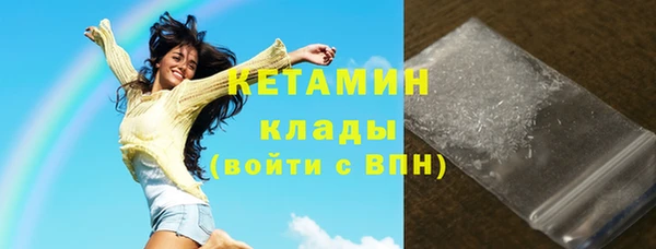 дистиллят марихуана Нея