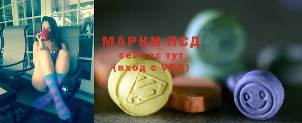 дистиллят марихуана Нея