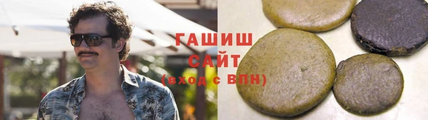 марки nbome Долгопрудный