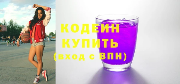 каннабис Нефтегорск