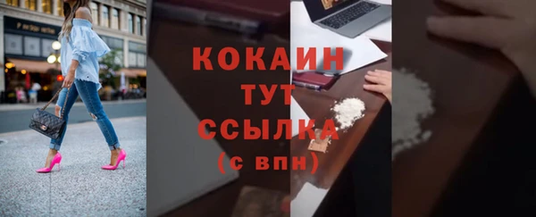 каннабис Нефтегорск