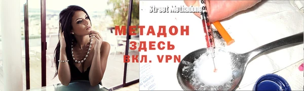 дистиллят марихуана Нея