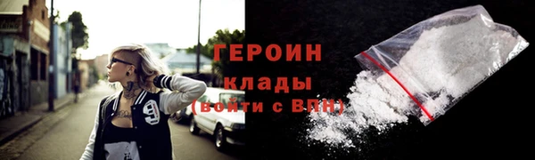 jwh Орехово-Зуево