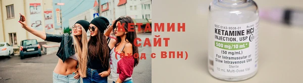 каннабис Нефтегорск