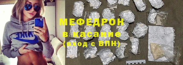 дистиллят марихуана Нея
