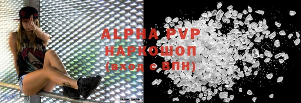каннабис Нефтегорск