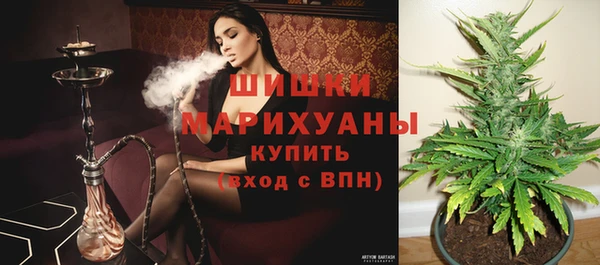 дистиллят марихуана Нея
