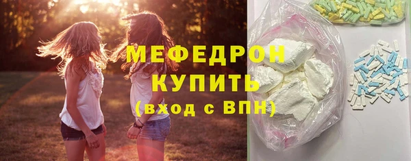 jwh Орехово-Зуево