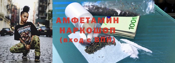 дистиллят марихуана Нея