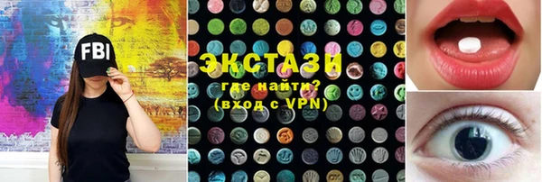 каннабис Нефтегорск