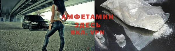 каннабис Нефтегорск