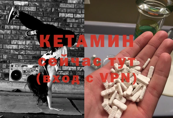 каннабис Нефтегорск