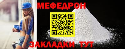 гашик Кумертау