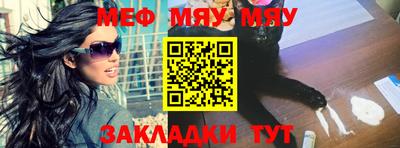 гашик Кумертау