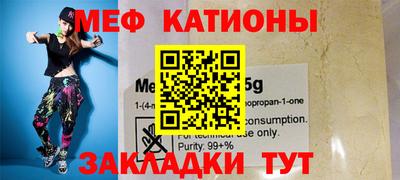 гашик Кумертау