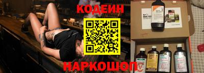 гашик Кумертау