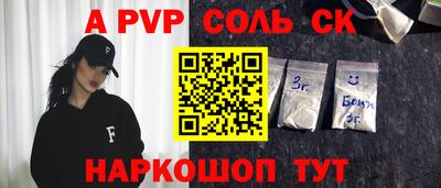 не бодяженный Кулебаки
