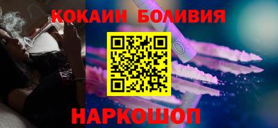 не бодяженный Кулебаки