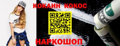 не бодяженный Кулебаки