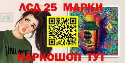 гашик Кумертау