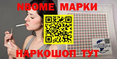 марихуана Ливны