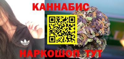 мефедрон Кунгур