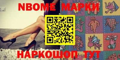 не бодяженный Кулебаки