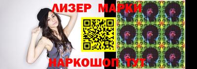 мяу мяу кристалл Ликино-Дулёво