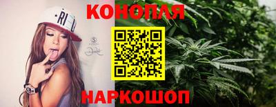 мяу мяу кристалл Ликино-Дулёво