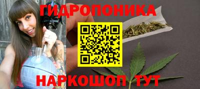 гашик Кумертау
