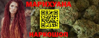 гашик Кумертау