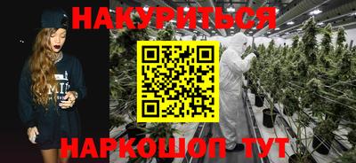 мяу мяу кристалл Ликино-Дулёво