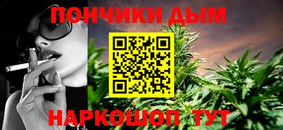 гашик Кумертау