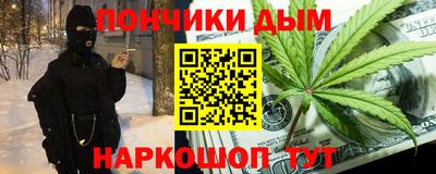трава Лесосибирск