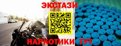 марихуана Ливны