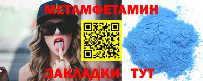 марихуана Ливны