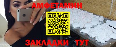 трава Лесосибирск