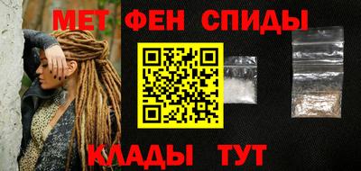 гашик Кумертау