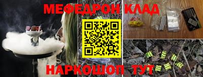 не бодяженный Кулебаки